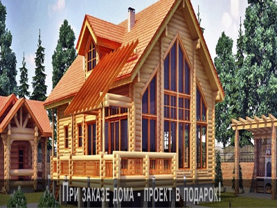 Пирог стены керамзитобетонных блок облицовочный кирпич керамический